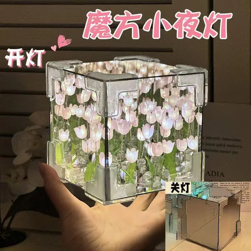 Kiub Rubik, Bahan DIY Buatan Tangan, Bunga Laut Bunga Tulip, Lampu Malam Bunga, Sejambak Bunga Cermin Kiub Rubik, Sesuai sebagai Hadiah Hari Jadi untuk Kanak-kanak Perempuan, Hadiah Kecil Krismas.
