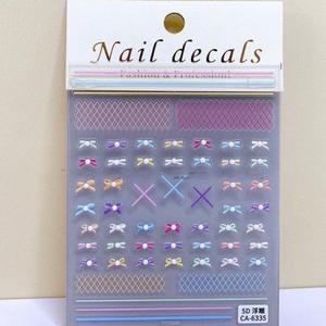 Sticker 5D Dán Móng Cao Cấp Nơ  7 Màu Trang Trí Làm Nail Hot Trend 2024 Nữ Women