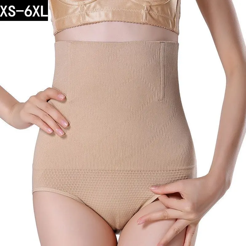 High Waist Postpartum Seamless Belly Contracting Underwear Abdominal Pants Seamless Belly Contracting and Hip Lifting Body-Shaping Pants Women's Shaping Pants