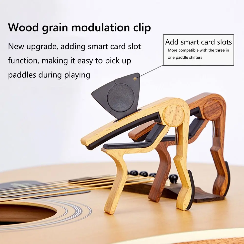 Funny Lifing High Quality Wood Grain Guitar Capo With Guitar Picks Holder Universal Quick Change Clamp Key Aluminium Alloy Electric Guitar Parts Guitar Tone Adjusting Clamp Electric Guitar