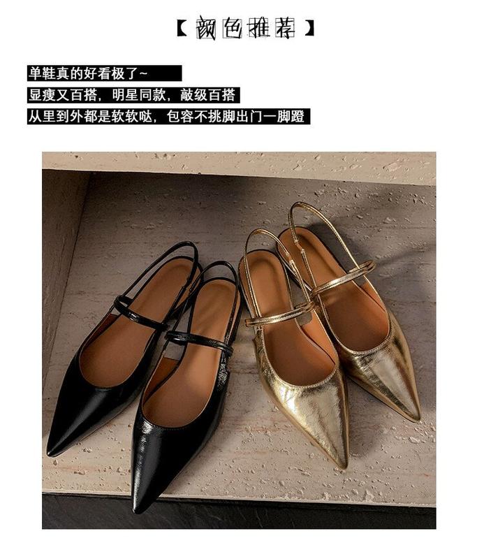 Product Introduction of รองเท้าแตะผู้หญิง แบน สายรัดข้อเท้า หัวแหลม 38