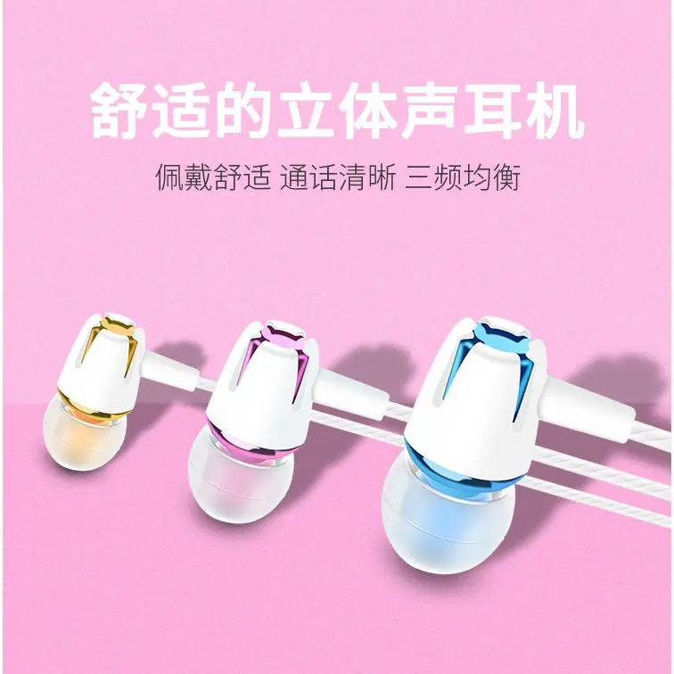 Tai Nghe Có Dây Nhét Tai Lỗ Tròn 3,5 Mm Dùng Cho OPPO Tai Nghe Kiểu Hot Quầy Hàng Thương Mại Điện Tử