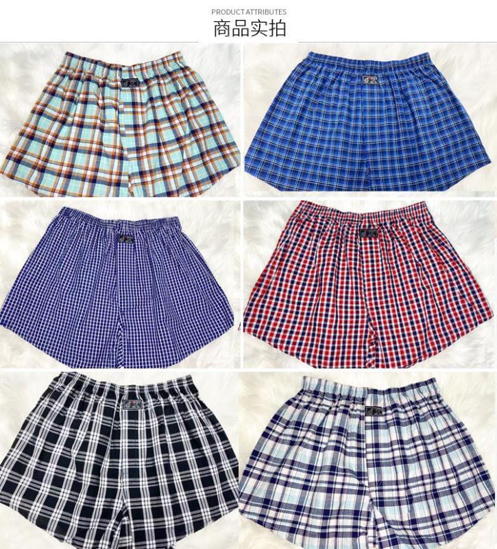 Product Introduction of Men's Plus Size Cotton Boxer Shorts 2XL 3XL 4XL 5XL 6XL Loose Men's Shorts Cotton Youth Boxer 11