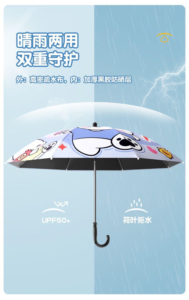 Product Introduction of Xe Đẩy, Thiết Kế Hellokitty, Xe Đẩy Thông Dụng Cho Em Bé Xe Đẩy Ba Bánh Có Tấm Che Nắng Và Ô Che Nắng, Sản Phẩm Thần Kỳ Đi Bộ Cho Trẻ Em Cho Bé 18