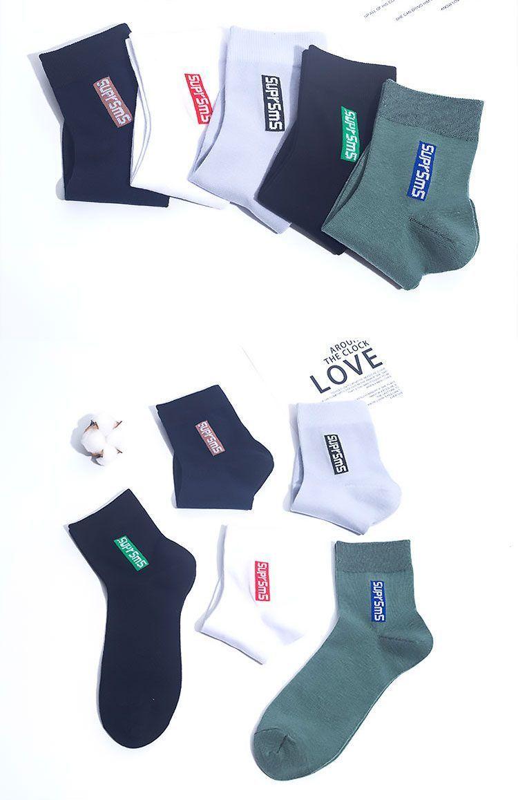 Product Introduction of Tất Cotton, 6 Đôi, Dành Cho Nam, Chống Mùi, Thấm Hút Mồ Hôi, Thích Hợp Cho Thể Thao, Có Mùa Thu, Mùa Đông, Mùa Xuân Và Mùa Hè, Tất Thoáng Khí, Phong Cách Hợp Xu hướng Sport 15