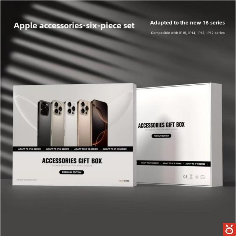 Hộp Quà Tặng Phụ Kiện, Bộ 6 Món, Cáp Sạc Không Dây, Ốp Điện Thoại Từ Tính, Tương Thích Với iPhone 11, 12, 13, 14, 15, 16, Pro Max, 7, 8 Plus, X, XS MAX, XR, 20W, Bộ Sạc Đầu Sạc, Cáp Dữ Liệu, Jisu