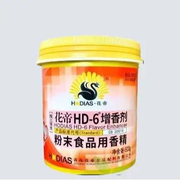 (30g-250g)Hương thịt HD-6 Gia vị  jambon, gà ủ muối, giò chả, thịt viên xúc xích Bột