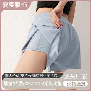 Seluar Pendek Sukan, untuk Wanita, Cepat Kering, Anti Gelincir, Longgar, Bernafas, Sesuai untuk Yoga, dengan Poket, Gaya Musim Panas