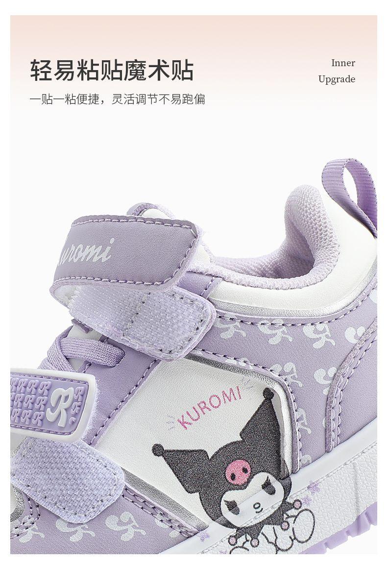Product Introduction of Giày Trẻ Em, HELLOKITTY, Thiết Kế Kuromi, Dành Cho Bé Gái, Giày Thể Thao Trẻ Em Dễ Thương, Giày Thường Ngày Hợp Tác 8