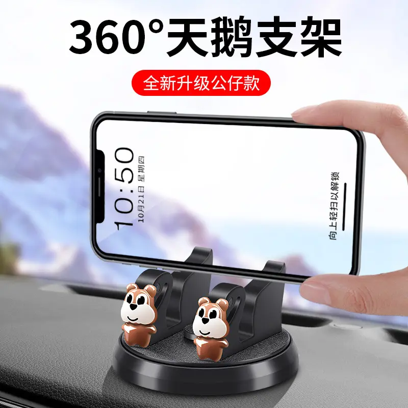 Giá Đỡ Điện Thoại Trên Ô Tô, Biển Đỗ Xe Tạm Thời Biển Số Ô Tô Di Chuyển, Giá Đỡ Điều Hướng Đa Chức Năng Sáng Tạo, Để Sử Dụng Trên Ô Tô 1