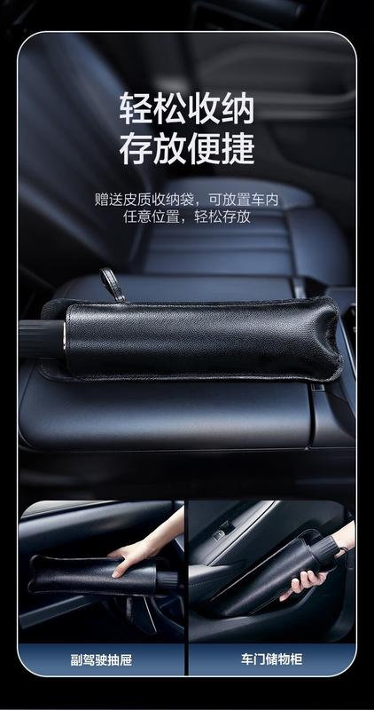 Product Introduction of 2022 Geely Ruirui Cool Special Car Sunshade 22 Front Shield Sun Protection Insulation Board Curtain Supplies 6