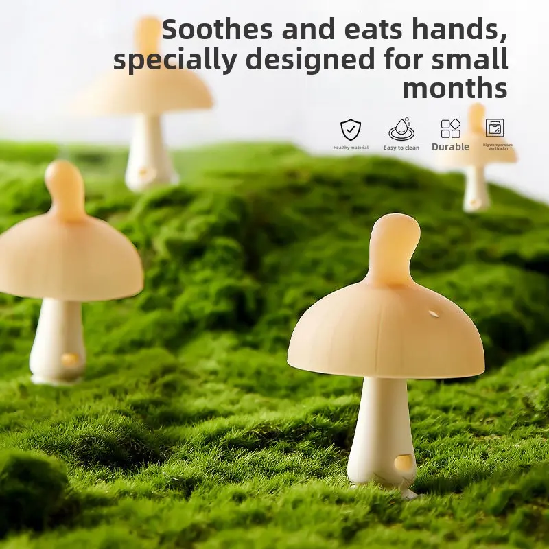 Teether Baby Teething Stick Small Mushroom Prevent Hand Sucking Small-Month Soothing Baby Fingers Teether Toys Food Grade