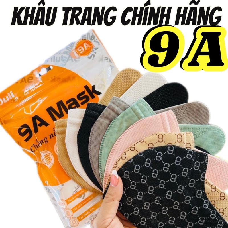 100 Cái Khẩu Trang 9A JULI CHE NẮNG TOÀN PHẦN 200C {9A HÀNG 5 LỚP} MẪU MỚI khautrang  julimask