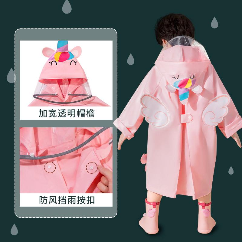 In Stock Children's Raincoat Girls' Student Boys' Outdoor Thickened Girls' Kindergarten Portable Women's Poncho Baby Raincoat 1