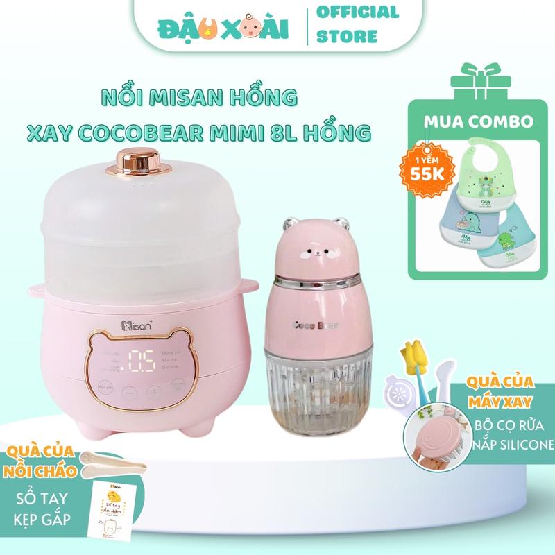 Product Introduction of ( TẶNG YẾM ĂN DẶM) Combo nồi nấu cháo chậm Misan và máy xay 8 lưỡi ăn dặm cho bé Đậu Xoài Shop 6