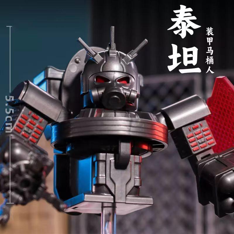 Minifigures Toliet Skibidi, TV Titan Monitor, Người Đàn Ông Loa, Khối Xây Dựng, Đồ Chơi Trẻ Em Bộ Lắp Ráp Xếp Hình Toy 2