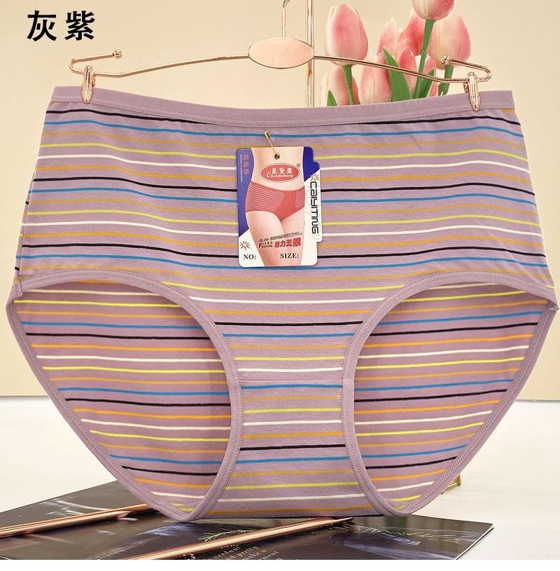 Product Introduction of Đồ Lót Nữ Sọc Đầy Màu Sắc, Cotton Nguyên Chất, Thoáng Khí, Dành Cho Phụ Nữ Trung Người Già Và Cao Tuổi, Ngoại Cỡ, Dáng Rộng Vừa Vặn, cạp vừa, Quần Lót Tam Giác, 100kg, Bộ Sưu Tập Năm 2025 [1559 Yêu Thích] 14