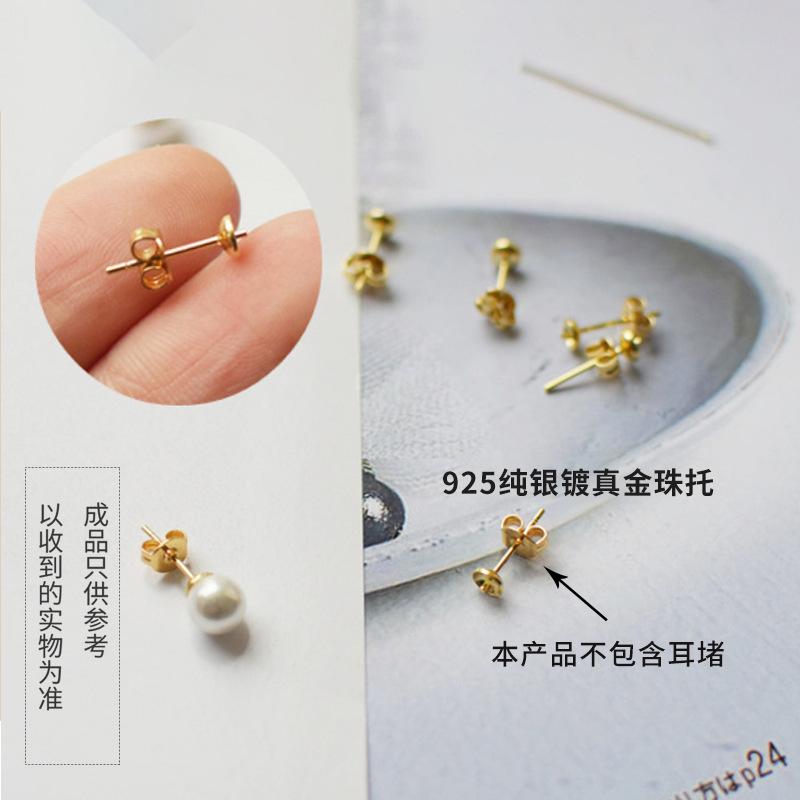 Kim Mạ Vàng Thật, Kim Tai Nghe, Kim Chui Tai, Giá Đỡ Đinh Tán Treo, Phụ Kiện Tấm Hạt, Kim Ghim Hình Bát Tự Làm, A01, Bạc Sterling, Mạ Vàng 18K Hoa Nữ bùa  chân quỷ mono  box tiệm charm 2