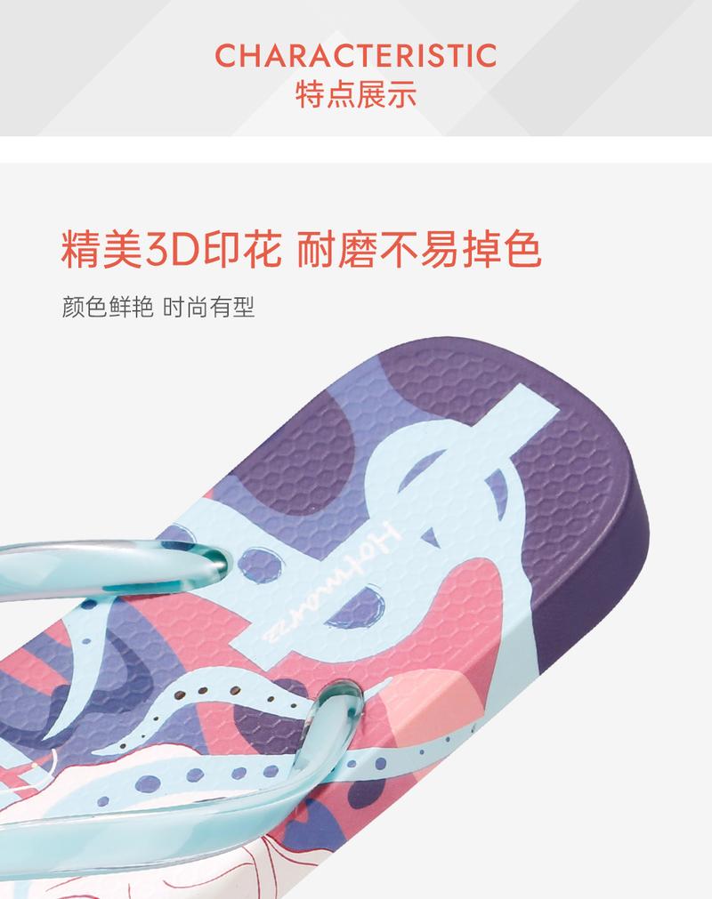 Product Introduction of Dép Xỏ Ngón Chống Trượt, Dành Cho Nữ, Hotmarzz, Thiết Kế Dễ Thương, Thích Hợp Cho Các Hoạt Động Ngoài Trời Và Mua Sắm, Dép Lê Mùa Hè, Hàng Mới Về DéP Shoes GiàY Đồng 5