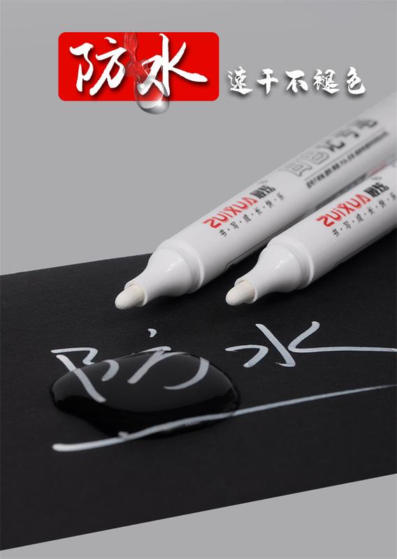 Product Introduction of 1/3/5 Pcs White Marker Pens 1.0mm 2.0mm Fast Drying Permanent Oily Waterproof Paint Tire Markers Graffiti Pens 3