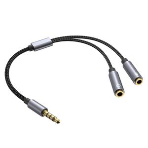 Headphones Mic Splitter Headsets Splitter Mic Y Adapters Cord Headphones Splitter Cable Headsets to PC 0.25m/9.84inch Accessory Device