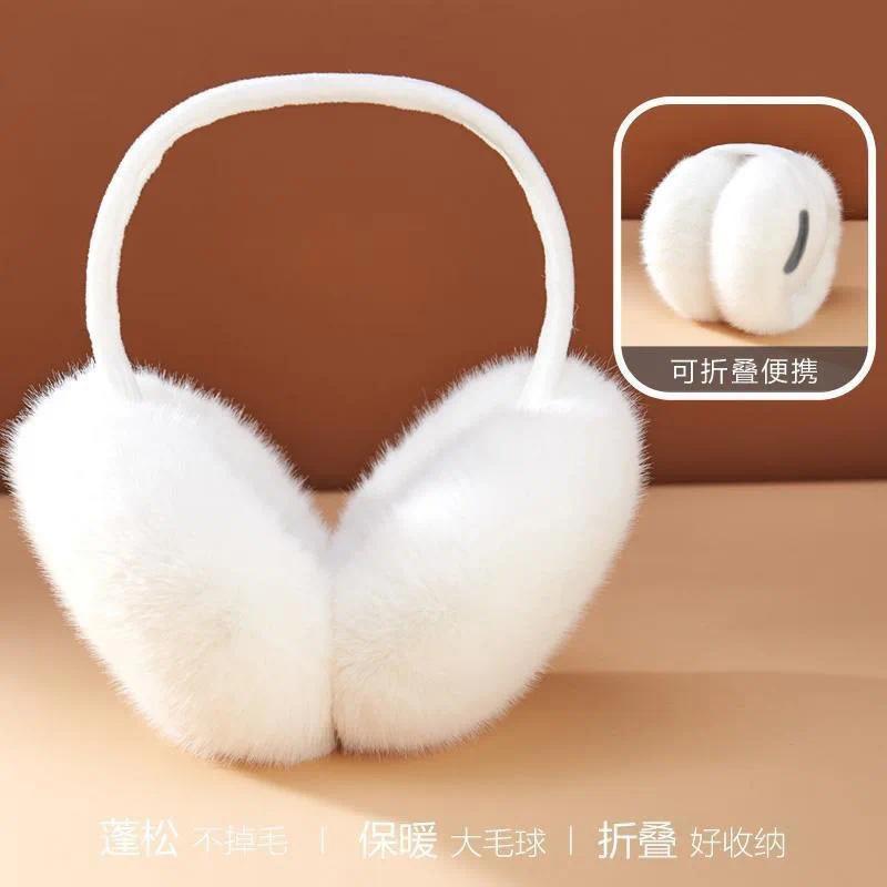Product Introduction of Bịt Tai, Thời Trang, Mùa Thu Đông, Dành Cho Phụ Nữ Và Nam Giới, Ấm Áp Và Dễ Thương, Nhồi Bông, Màu Trơn Bảo Vệ Lạnh, Có Thể Gập Lại, Bịt Tai, Che Tai 18