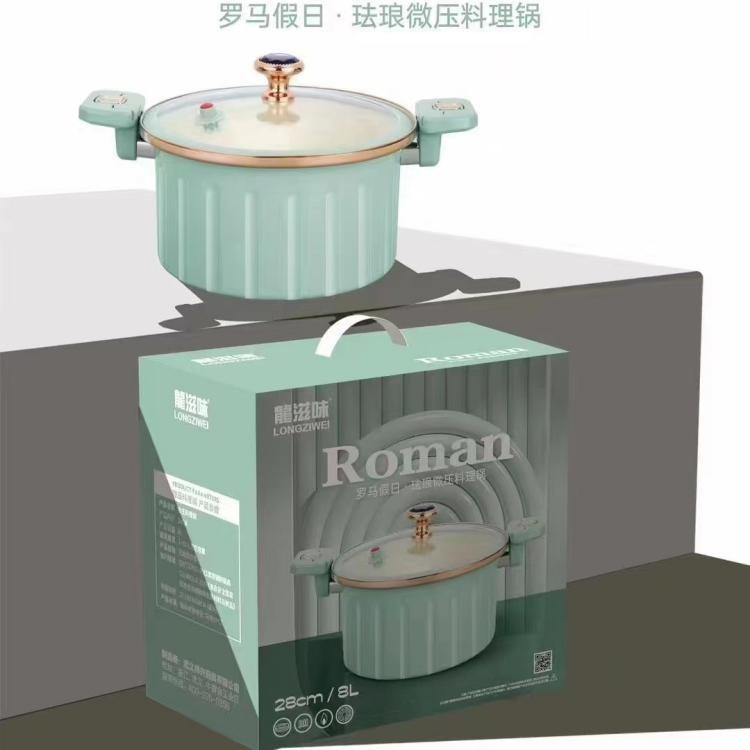 Nồi Tráng Men La Mã Áp Suất Thấp, Nồi Áp Suất, Gia Dụng, Dung Tích Lớn, Ưa Nhìn, Đa Năng, Nồi Chống Dính, Nồi Súp, Quà Tặng 3
