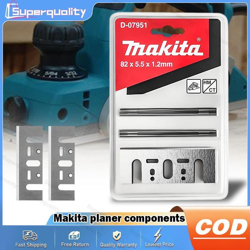 thumbnail image 2 of Makita 3-1/4-Inch Planer Blades (2 Sets / 4 Pieces) For 1900B, 1100, 1902, 1923B, KP0800 2 of 5