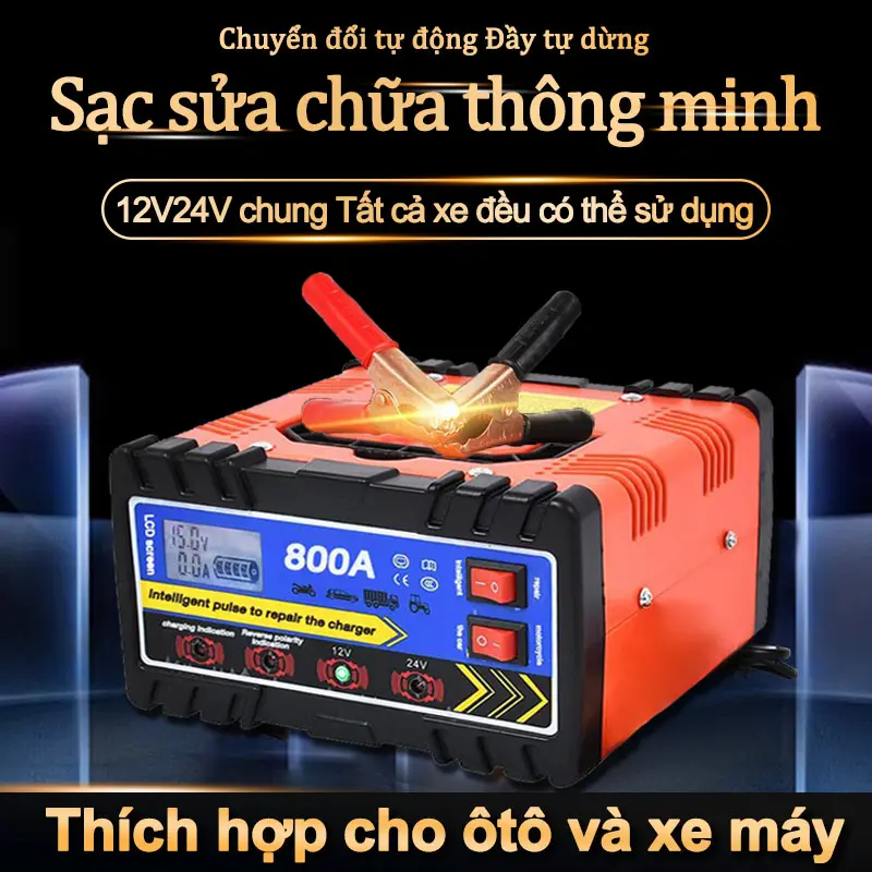 Bộ sạc bình ắc quy tự động12/24V，sạc ắc quy ô tô bộ sạc nhanh công suất cao 800A phục hồi xung