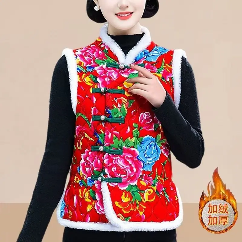 Áo Vest, Hàng Mới Về Năm 2025, Phong Cách Dân Tộc Hoa Lớn Trung Quốc Bắc Bộ, Bộ Đồ Tang, Áo Khoác Đệm Bông, Áo Ghi Lê Khóa Dày, Lót Lông Cừu, Ấm Áp, Thích Hợp Cho Quần Áo Của Mẹ