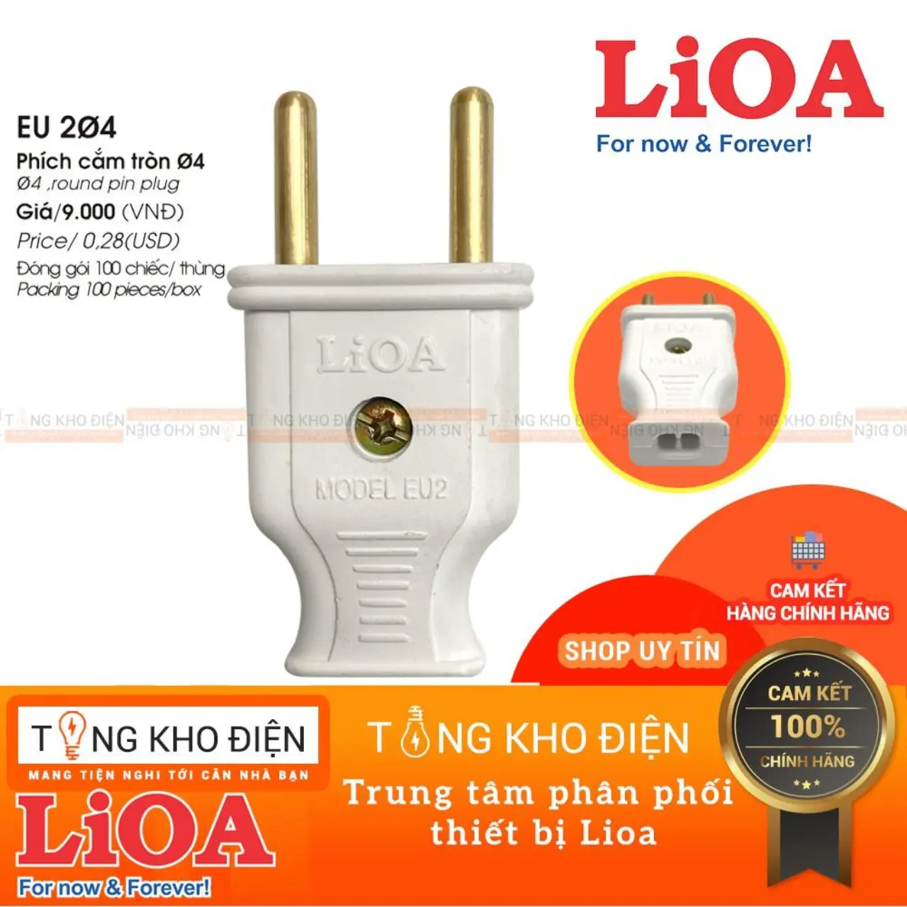Đầu phích cắm LIOA EU2Φ4 [Chính Hãng]
