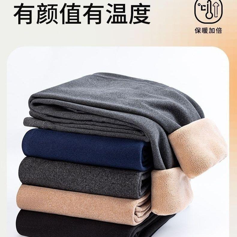 Product Introduction of Quần Dài Giữ Nhiệt Mùa Đông, Nhồi Bông, Lót Lông Cừu, Dày Hơn, Nhiệt Độ Không Đổi, Tự Sưởi Ấm, Cạp Cao, Co Giãn, Ấm Áp, Dành Cho Nam Giới, Quần Dài, Quần Áo Bảo Hộ, Quần Áo Johns, Năm 2025 1
