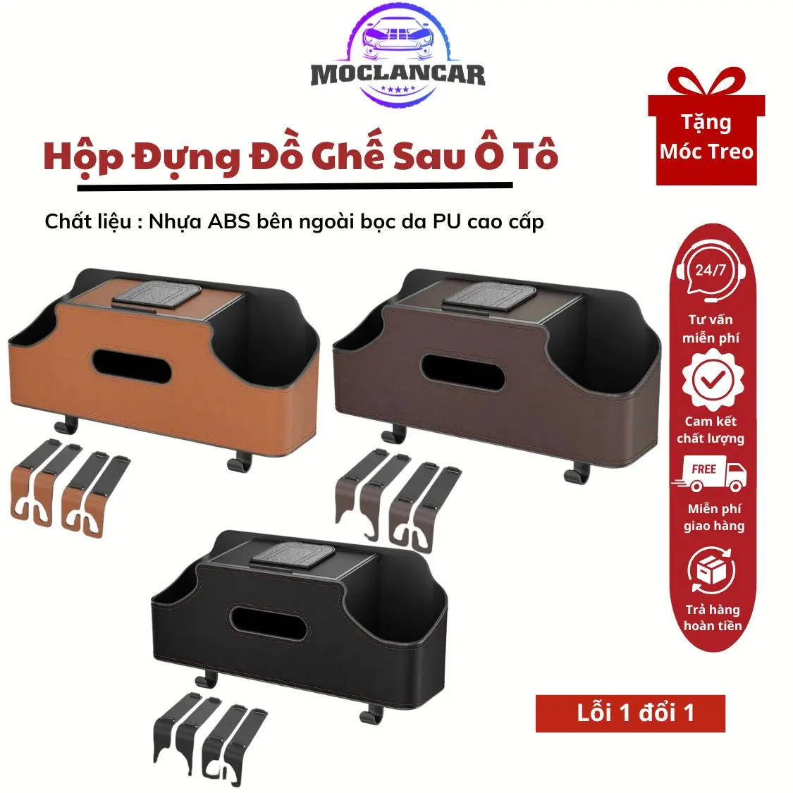 Hộp Đựng Đồ  Ô Tô Da PU Đa Năng Treo Sau Ghế Có Khay Để Cốc, Giá Để Điện Thoại, Hộp Đựng Giấy, Móc Treo Đồ