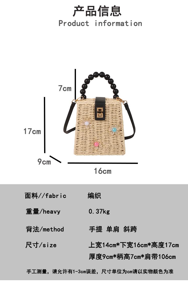 Product Introduction of Túi Rơm Dệt Tay INS, Thiết Kế Đặc Biệt Túi Vuông Nhỏ Phong Cách Phương Tây Bờ Biển Mới, Túi Messenger Đeo Vai, Xu Hướng 2025 10