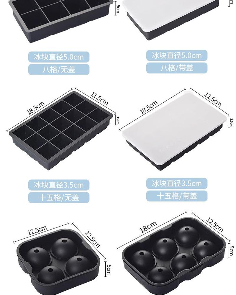 Product Introduction of Hot Selling 6-Link Large Silicone Ice Cube Tray Mold Easy Release Quick Freeze Ice Ball Mold Ice Making Mold 8