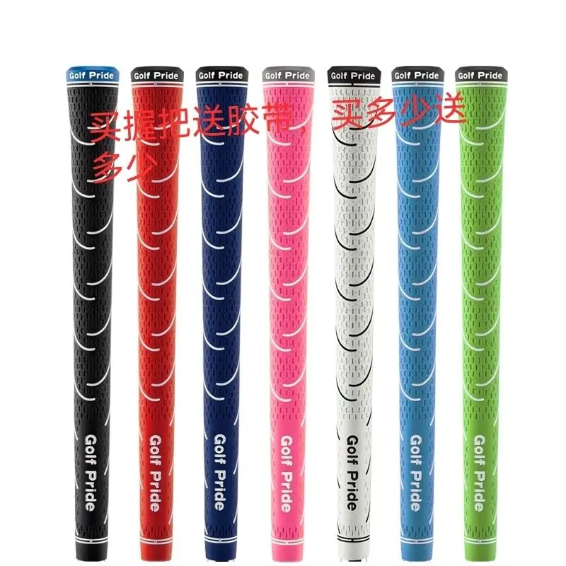 New design Golf club grips, wooden handle for men and women, rubber handle
