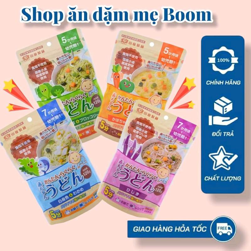 Mì udon rau củ tách muối akachan Nhật Bản cho bé từ 5m 0