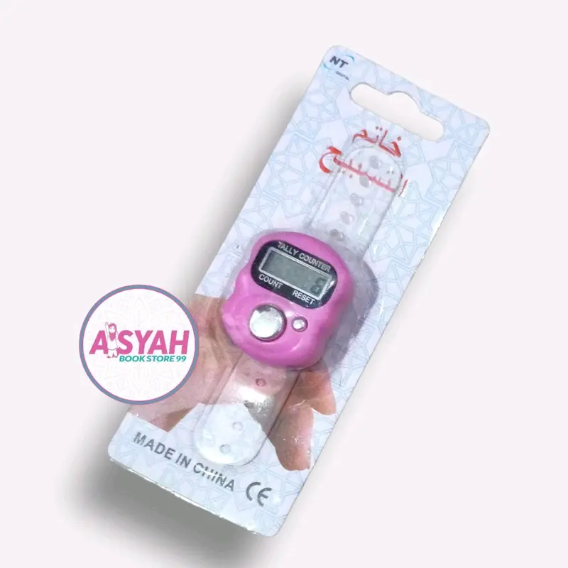 TASBIH DIGITAL 2