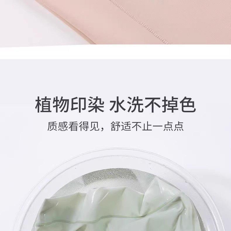 Product Introduction of Quần Đùi An Toàn Vô Hình Siêu Mỏng, PackĐược Sưu Tầm Của Mọi Người, Thích Hợp Mặc Ngoài Trời, Quần Đùi Bốn Góc, Gợi Cảm Và Bó Sát, Chống Lộ, Đồ Lót Cơ Sở, Phong Cách HK 19