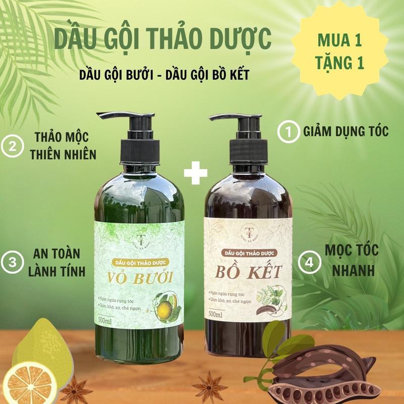 [ Mua 1 tặng 1 ] Dầu Gội Thảo Dược Vỏ bưởi 500ml ( Tặng dầu gội bồ kết 500ml ) dầu  gội