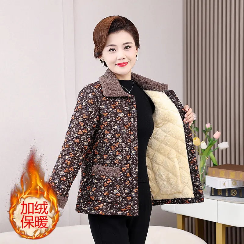 Áo Khoác Độn Bông, Dành Cho Phụ Nữ Trung Niên, Mùa Thu Và Mùa Đông, Lót Lông Cừu, Ấm Áp, Ngắn, Phong Cách Phương Tây, Có Hoa, Bảo Vệ Lạnh, Dày Dặn, Thích Hợp Cho Mẹ Mặc