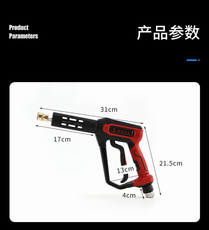 Product Introduction of 350Bar High Pressure Washer Spray Water  Industrial Rust Cleaning Machine Car Motorcycle Pool Cleanin 9