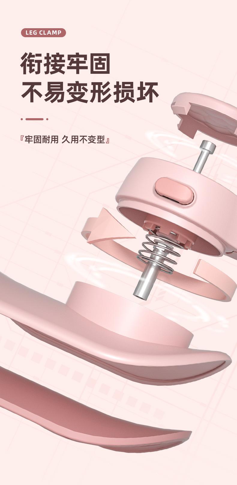 Product Introduction of Smart counting pelvic floor muscle trainer postpartum repair thigh trainer leg yoga equipment glute toner thigh shaper leg  muscle  equipment 7