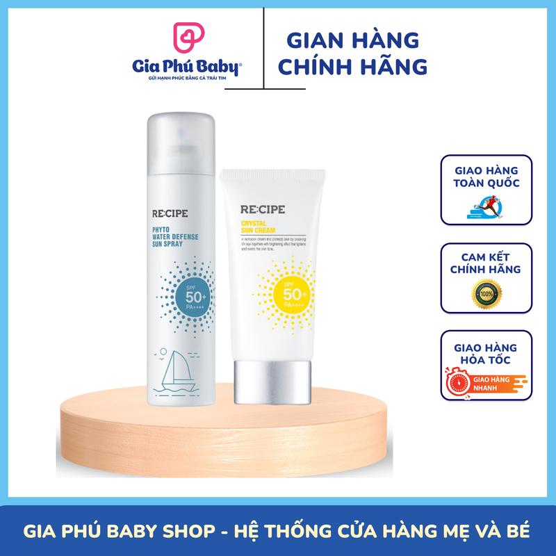 Kem chống nắng Recipe 50ml - Xịt chống nắng Recipe 180ml - SPF50+ PA++++ - Nhập khẩu chính hãng