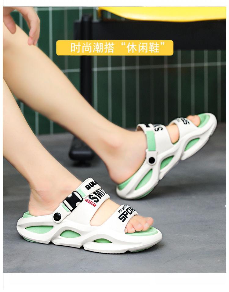 Product Introduction of Dép Xỏ Ngón Cho Trẻ Em, Dép Xăng Đan Ngoài Trời Cho Bé Trai, Nhẹ, Cỡ Trung Bình Và Lớn, Không Trơn Trượt, Thích Hợp Đi Biển, Mùa Hè 2024 Hàng Mới Về dép  nesty  bé  trai dép  chữ  h  cho  bé  trai 2