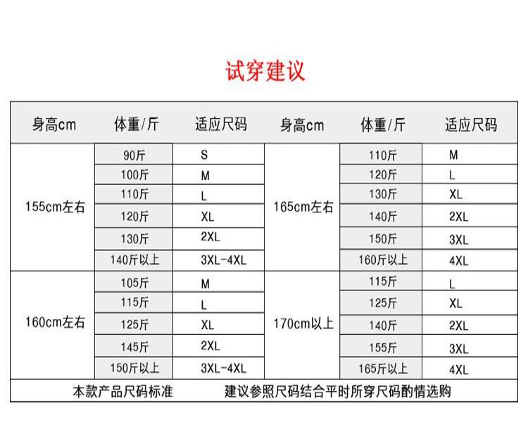 Product Introduction of Áo Sơ Mi Nhung Có Lớp Đế Lưới, Trang Web Châu Âu, Áo Thun Ren Pháp Mùa Thu Và Mùa Đông, Quần Áo Thời Trang Cổ Cao Mới 2022 6