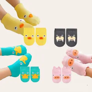 AMMON BABY KAOS KAKI BAYI MOTIF BINATANG 6 bulan - 4 tahun