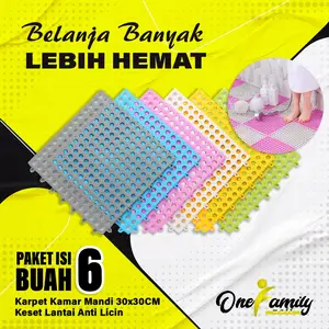OFM PAKET ISI 6BUAH C236 Karpet Kamar Mandi Ukuran 30x30CM Keset Lantai Anti Licin