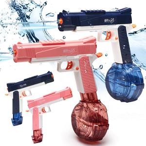Electric Water Gun Toy, 1 Box Large Capacity Water Gun Toy with Built-in 3.7V/500mAh Lithium Battery, Outdoor Toy for Parents & Children