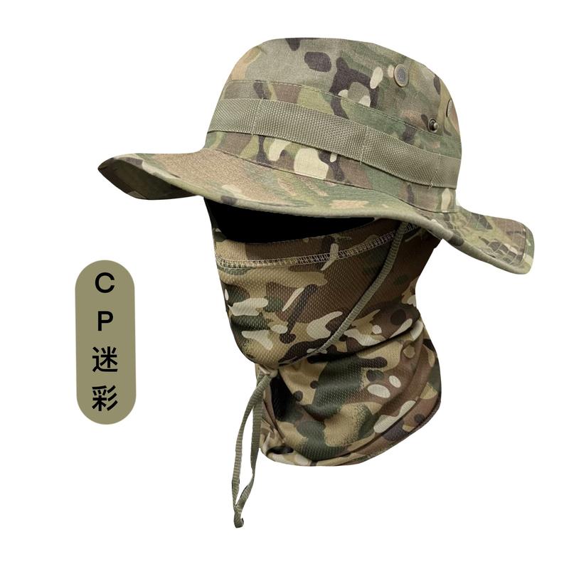 Camouflage round-edged hat Benny hat, long-distance hiking and fishing, outdoor sports, sun protection, UV protection, plaid brim and face, adjustable Benny hat and mask 3